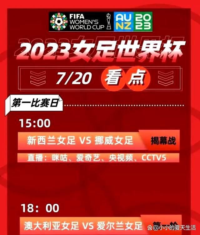 双十一全民买买买风潮余温未散，电影《沐浴之王》近期也应景地发布了一张;手头有点紧兄弟迎客海报，海报上彭昱畅与乔杉虽然未着华服，却是踏踏实实的手艺人本色